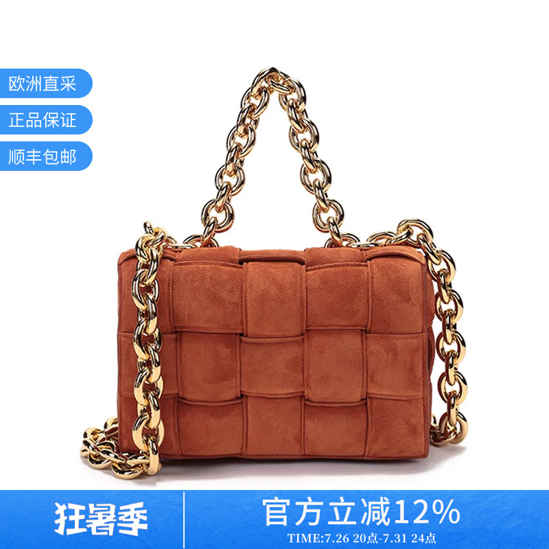 Bottega Veneta Women's Suede Handbag 631421 V04N0 Bottega Veneta Women's Suede Handbag 631421 V04N0