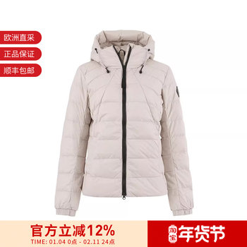 Canada Goose Women's Slim Fit Lightweight Duck down Hooded down Jacket 2220lb