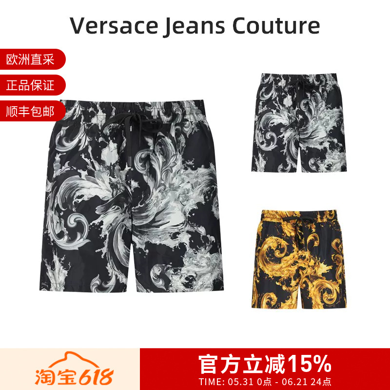 Vjc Versace Men's Casual Shorts Beach Shorts 80Gad11D Cq25D Vjc Versace Men's Casual Shorts Beach Shorts 80Gad11D Cq25D