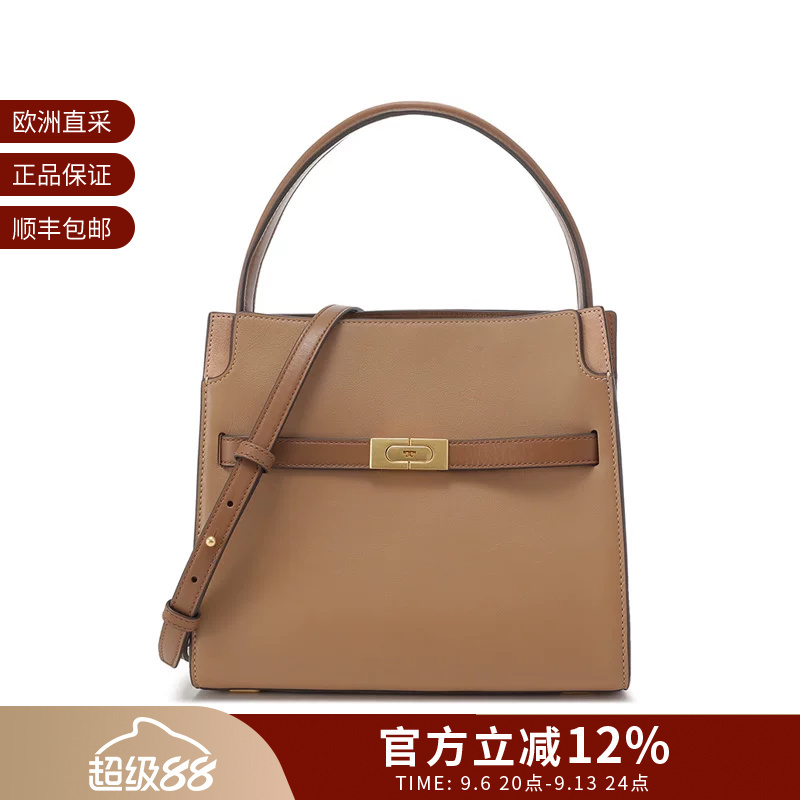 Tory Burch Women's Small Handbag Double Layer Handbag 75182