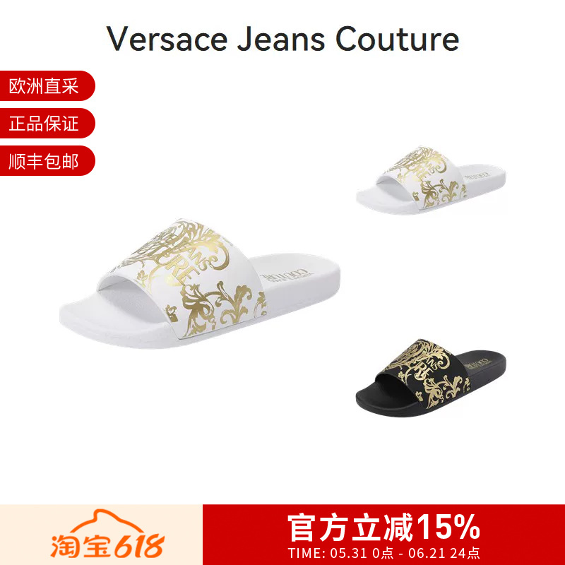 [Premium Selection] Vjc Versace Women's Flat Beach Sandals Va3Sq3