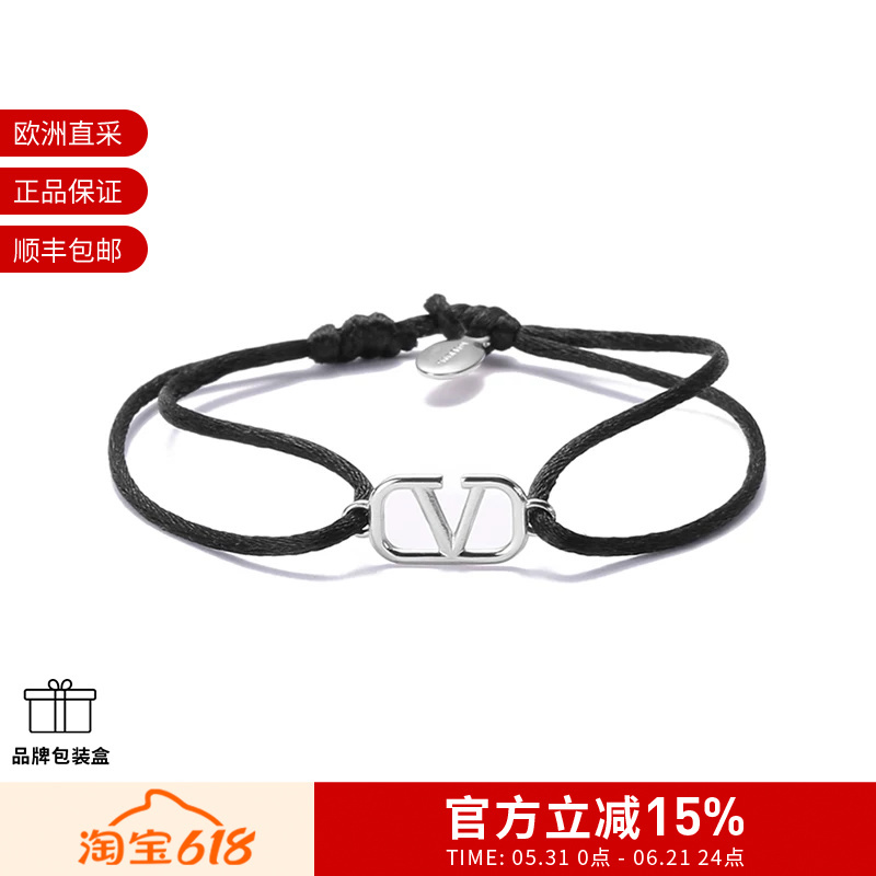 [Premium Selection] Valentino Men's Bracelet 2Y2J0M96Dtk
