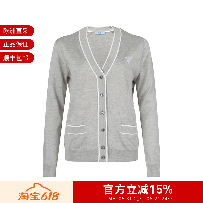 [Premium Selection] Prada Women's Thin V-Neck Long-Sleeve Knitted Cardigan P25L11 10Ox