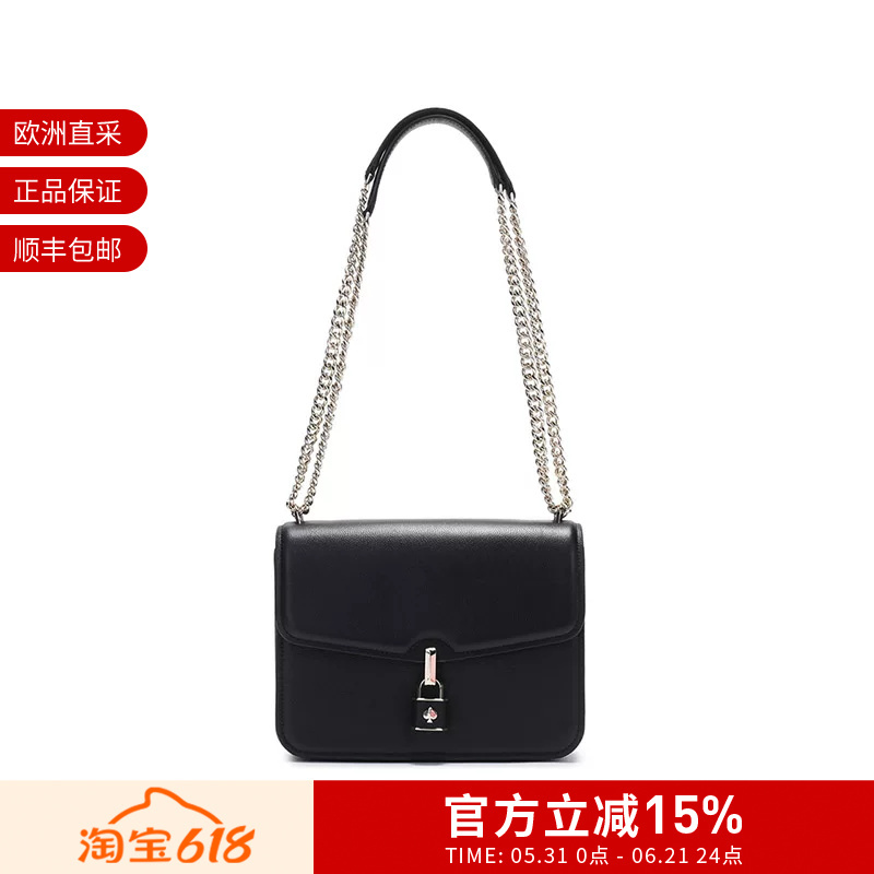 [Premium Selection] Kate Spade Women's Cow Leather Handbag Shoulder Crossbody Bag Pxr00419