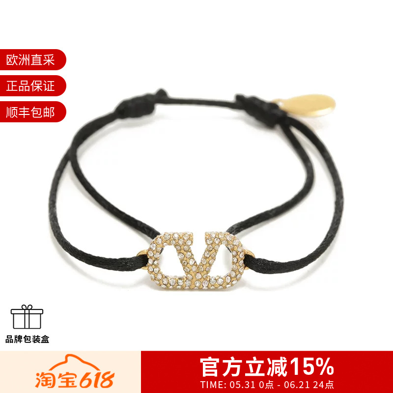 [Premium Selection] Valentino Unisex Bracelet 4W2J0F81Yab