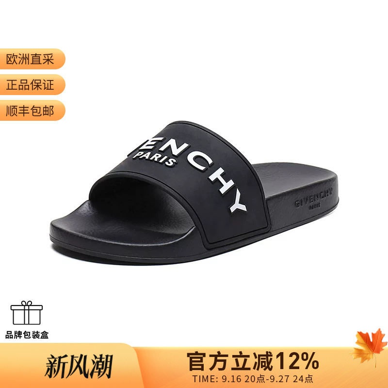 [Premium Selection] Givenchy Women's Sandals Couple Style Be3004E0Dh