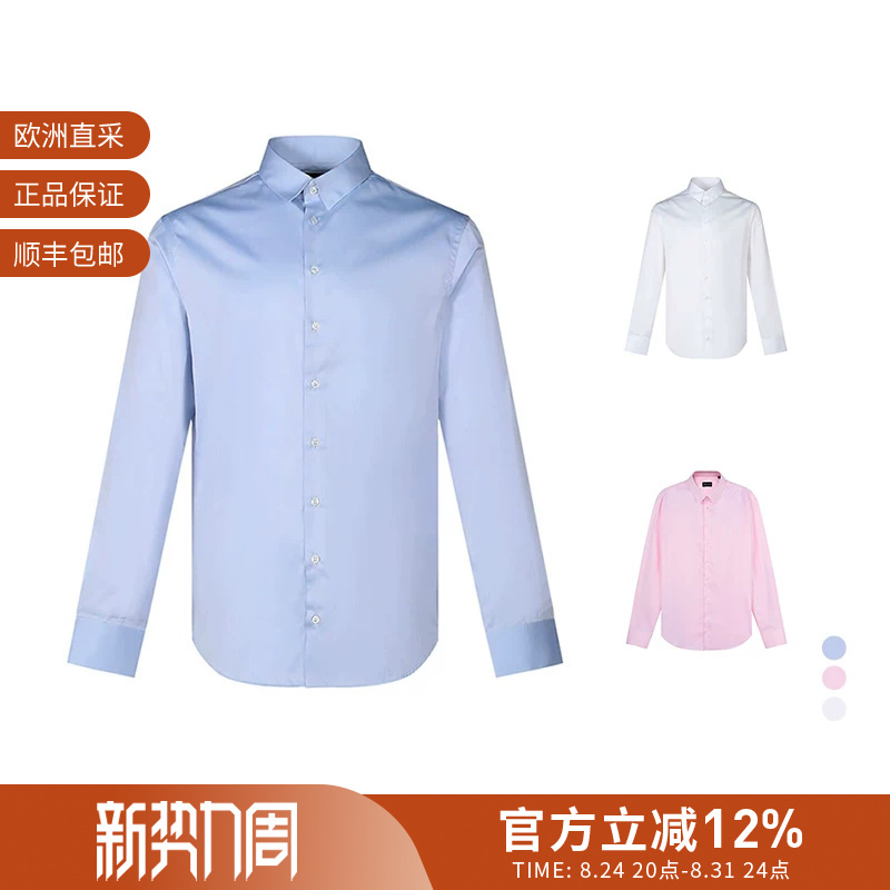 [Premium Selection] Ga Armani Men's Cotton Long-Sleeve Shirt 8Wgcczmn Tz064