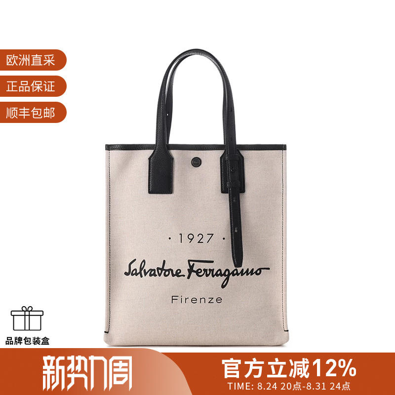 Ferragamo Men's Item Series Handbag Shoulder Bag Tote Bag 240797
