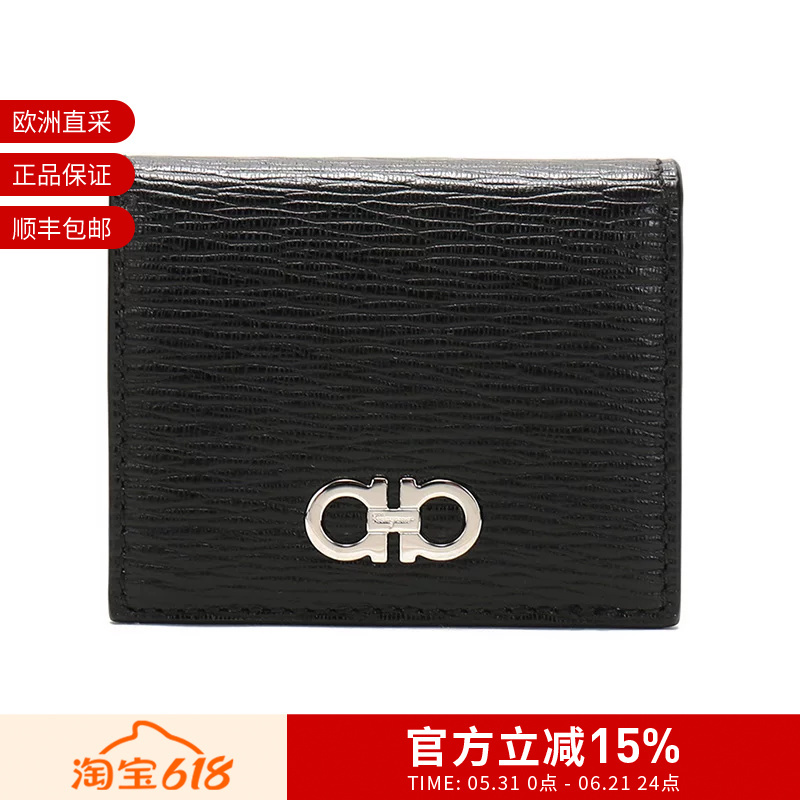 [Premium Selection] Ferragamo Unisex Cowhide Coin Purse 66A137