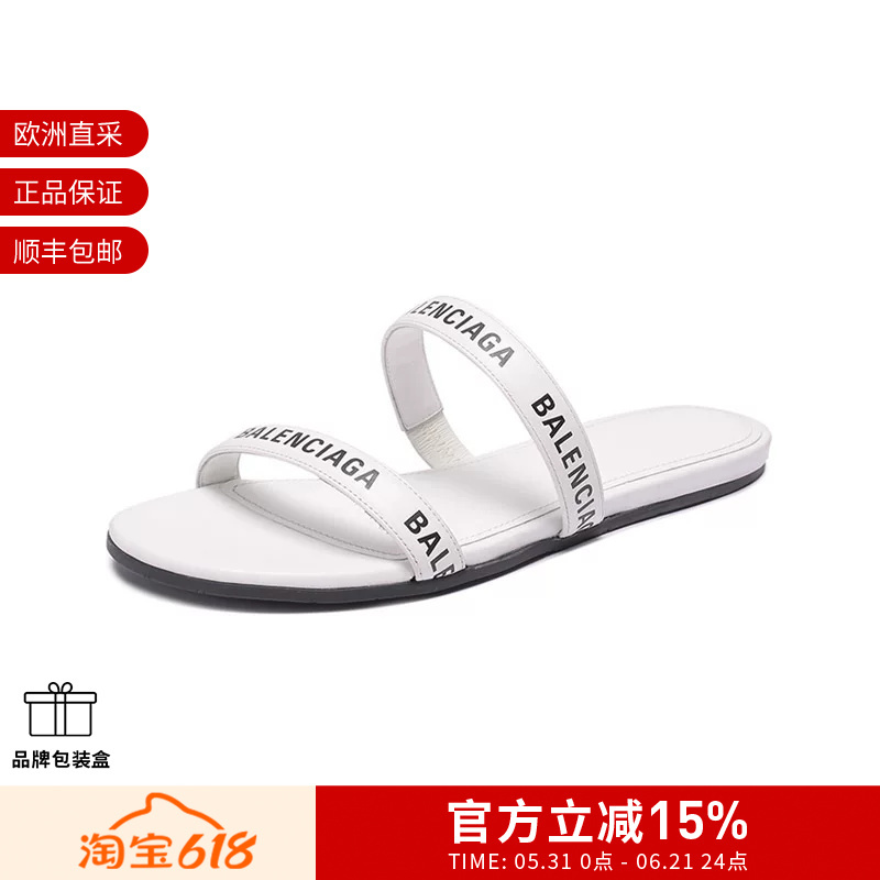 Balenciaga Women's Flat Sandals with One Strap 694999 Wcae1