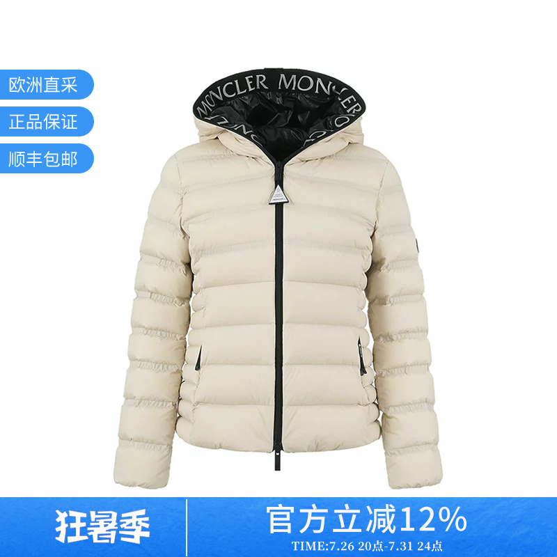 Moncler Women's Goose down Hooded down Jacket Coat K1 093 1A00041 595Fk