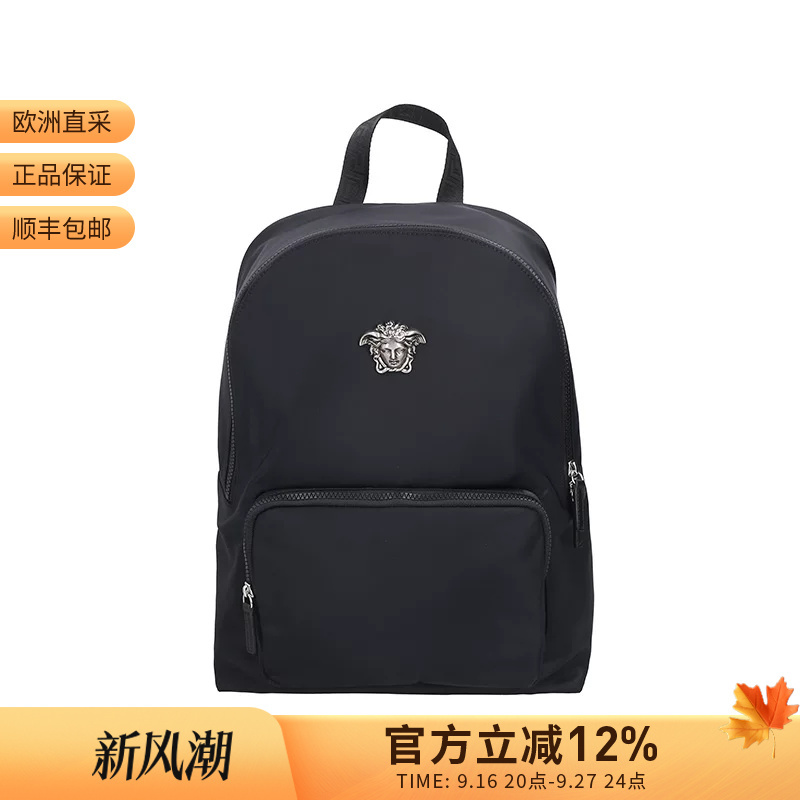 Versace Men's Handbag, Backpack, Computer Bag 1020645 1A14920
