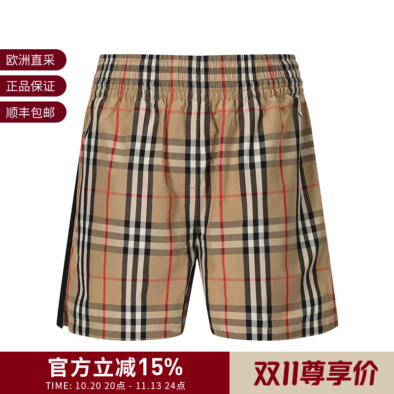 [Premium Selection] Burberry Women's Plaid Casual Shorts 8111875