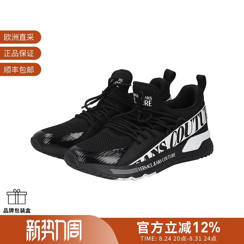 [Premium Selection] Vjc Versace Men's Logo-Embellished Thick-Soled Sports Casual Shoes Ya3Sa3 Zse21