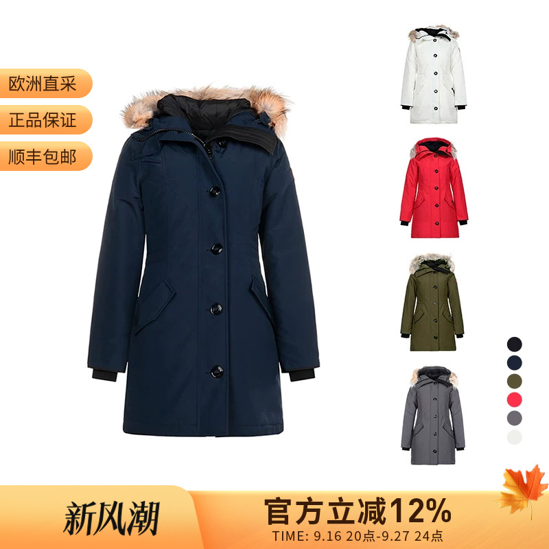 Canada Goose Women's Parka down Jacket 2580L Canada Goose Women's Parka down Jacket 2580L