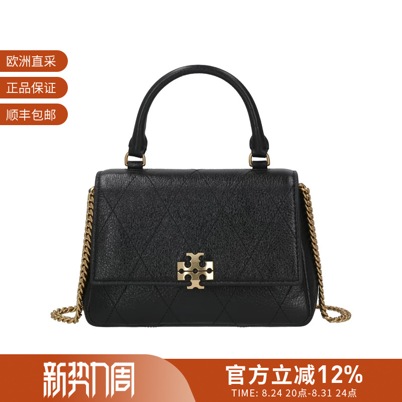 Tory Burch Women's Quilted Mini Chain Bag Hand-Held Shoulder Crossbody Bag 186032