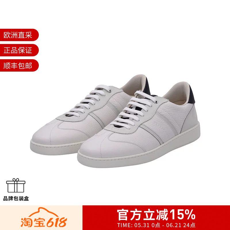 Ferragamo Men's Lace-Up Trainers Casual Sneakers 0763468