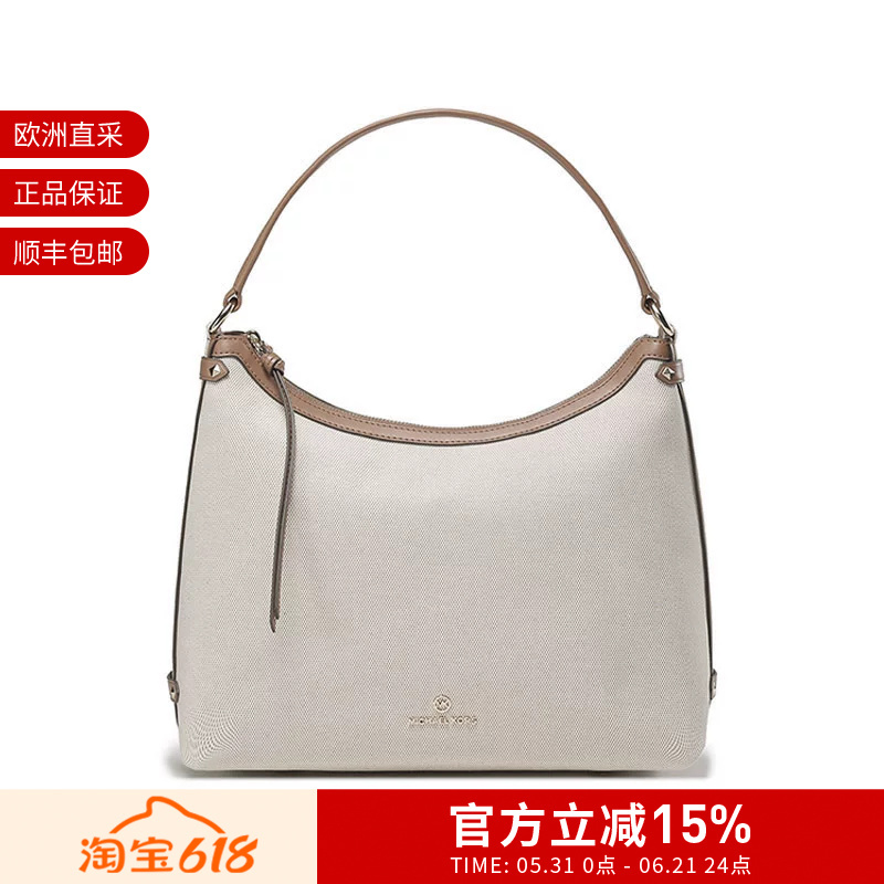 Michael Kors Women's Large Handbag Shoulder Bag Tote Bag Shopping Bag Underarm Bag 30T2G5Vh3C Michael Kors Women's Large Handbag Shoulder Bag Tote Bag Shopping Bag Underarm Bag 30T2G5Vh3C