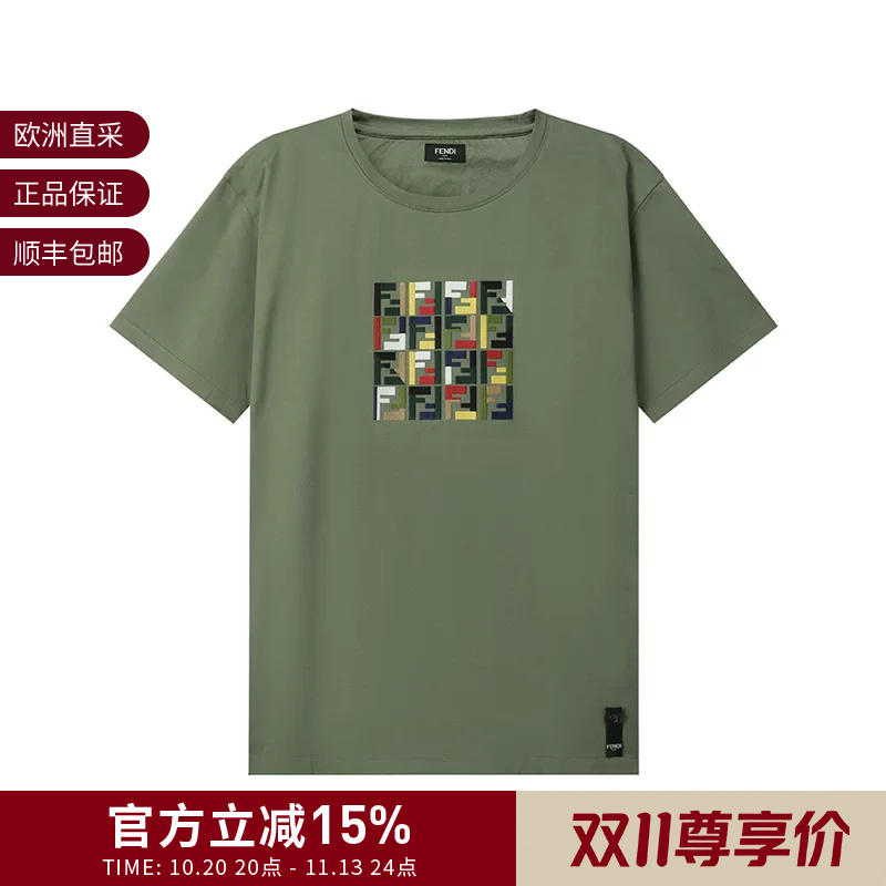 [Premium Selection] Fendi Men's Cotton Round Neck Short Sleeve T-Shirt Fy1319 Atc7