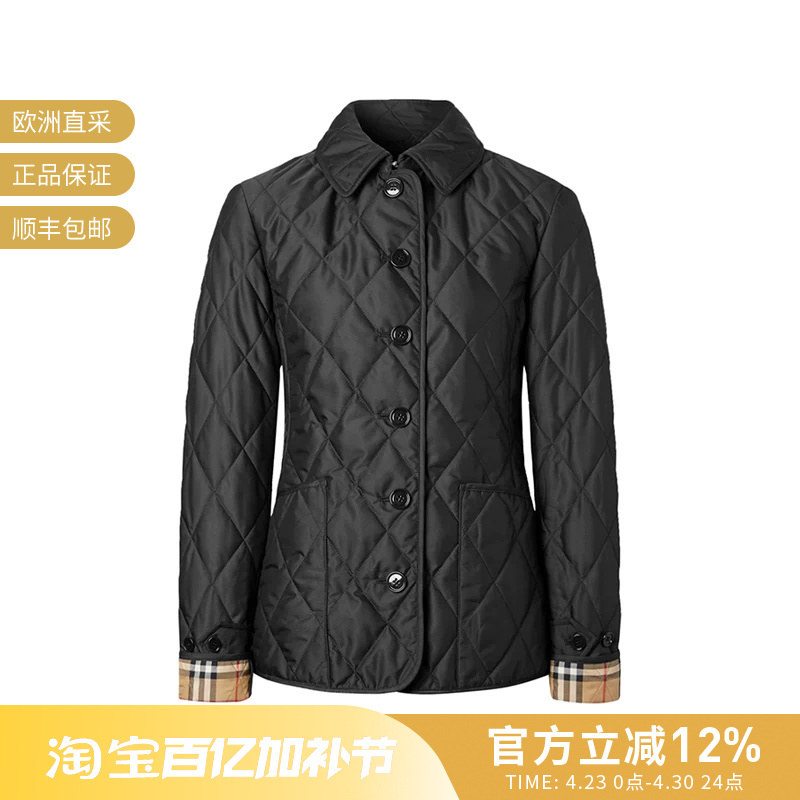 Burberry Women's Slim Fit Diamond Quilted Cotton Jacket 8049866