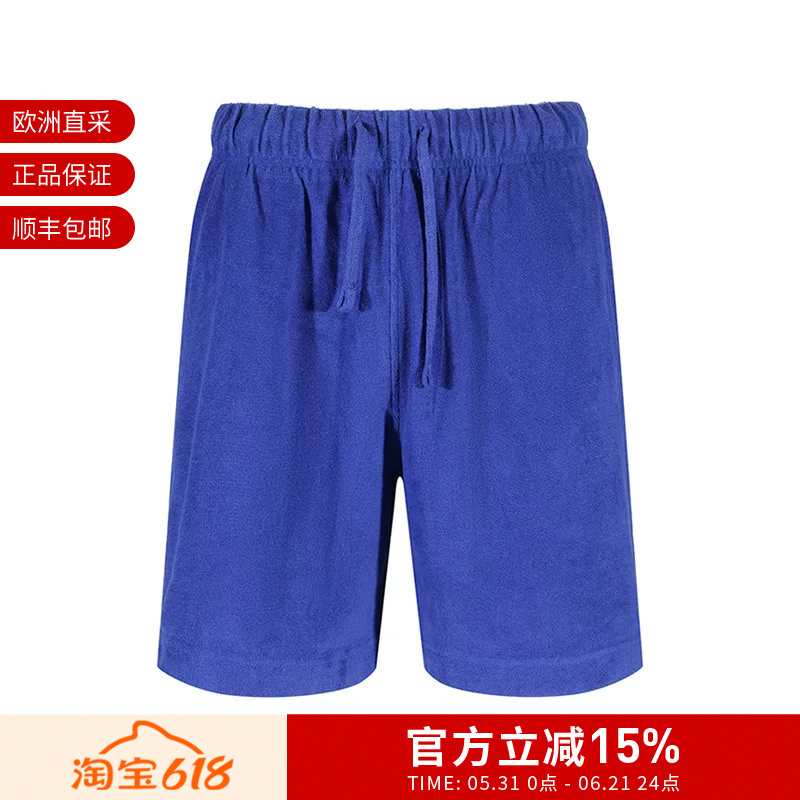Burberry Men's Terry Cloth Shorts Casual Sports Pants Five-Quarter Pants 8081240 Burberry Men's Terry Cloth Shorts Casual Sports Pants Five-Quarter Pants 8081240