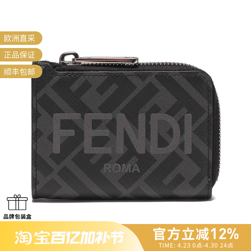 Fendi Men's Wallet Card Holder Logo Monogram Pattern 7m0341 Ajj8