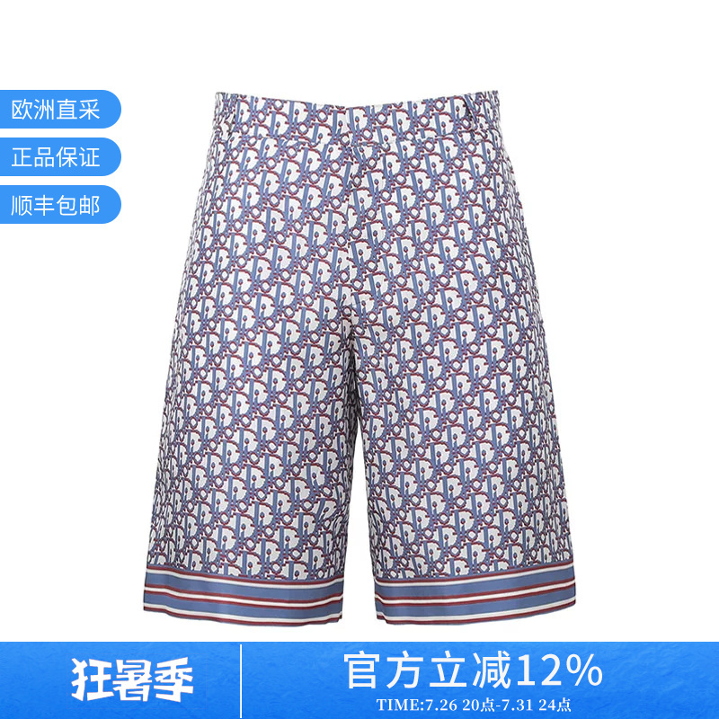 [Premium Selection] Dior Men's Shorts Oblique Pixel Print 013C121A4751