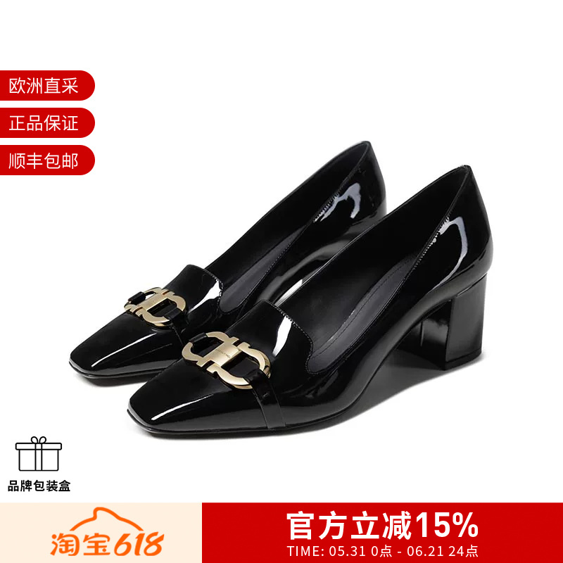 Ferragamo Women's Patent Leather High-Heeled Shoes with Chunky Heels, Heel Height 6cm 0769257