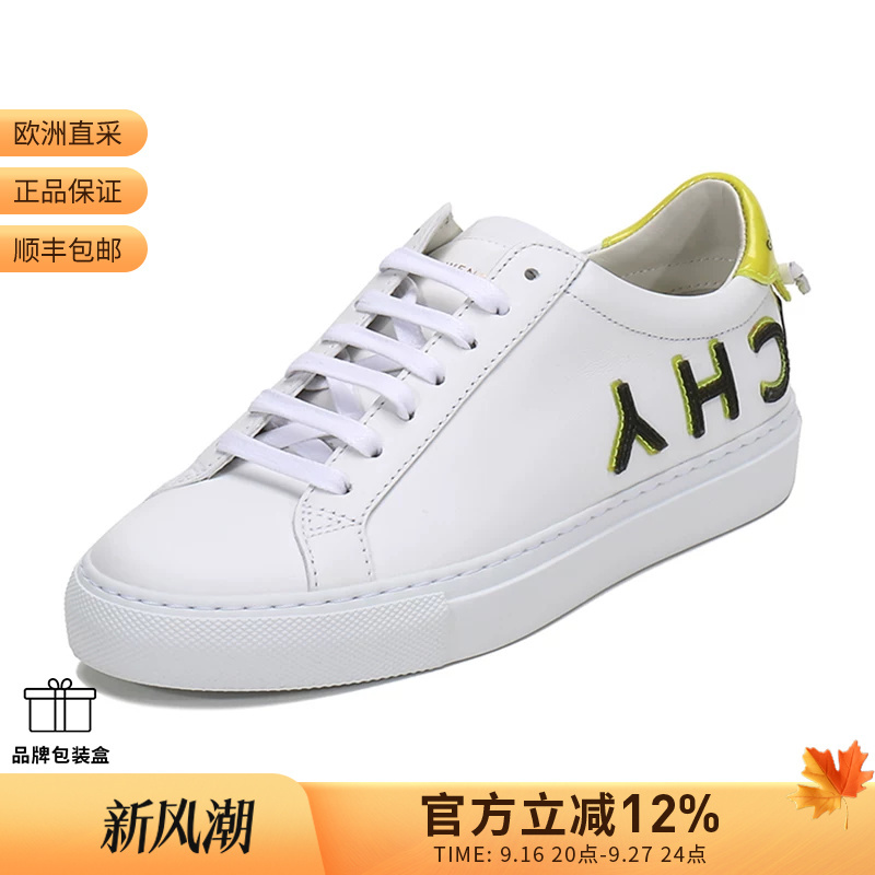 Givenchy Women's Lace-Up Swallowtail White Sneakers Sneakers Be0003E0U7 Givenchy Women's Lace-Up Swallowtail White Sneakers Sneakers Be0003E0U7