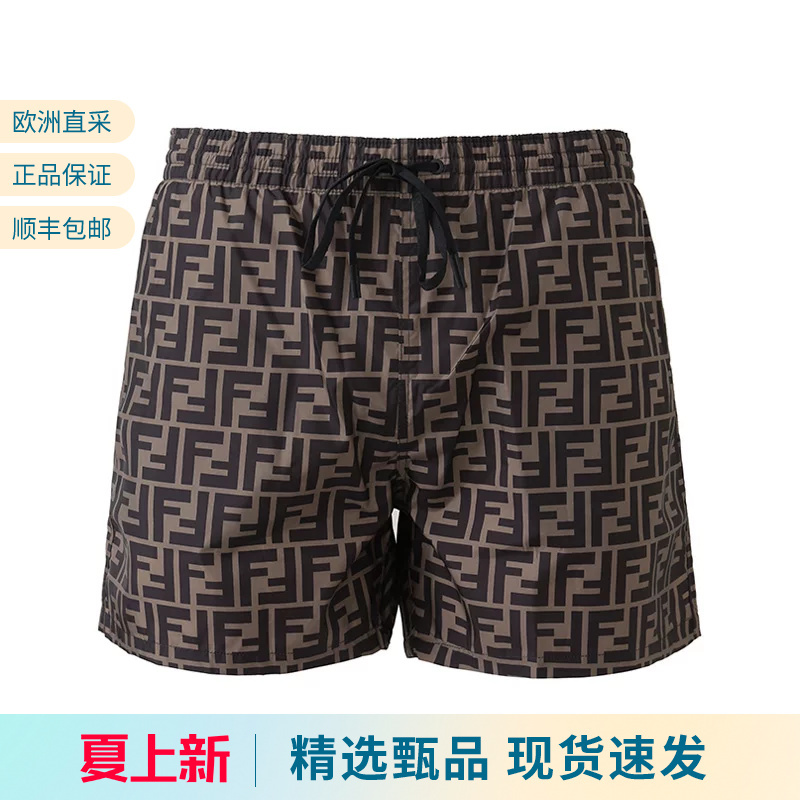 [Premium Selection] Fendi Men's Sports Shorts Beach Shorts Fxb077 A79F