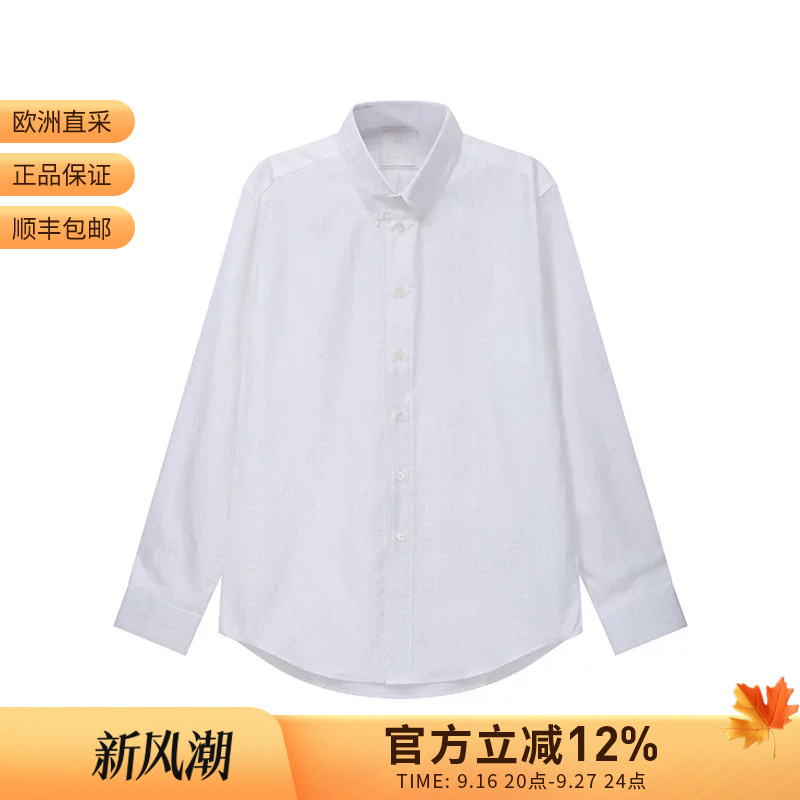 Givenchy Men's Cotton All-Over Logo Jacquard Loose-Fit Long-Sleeved Shirt Bm60Zh140C Givenchy Men's Cotton All-Over Logo Jacquard Loose-Fit Long-Sleeved Shirt Bm60Zh140C