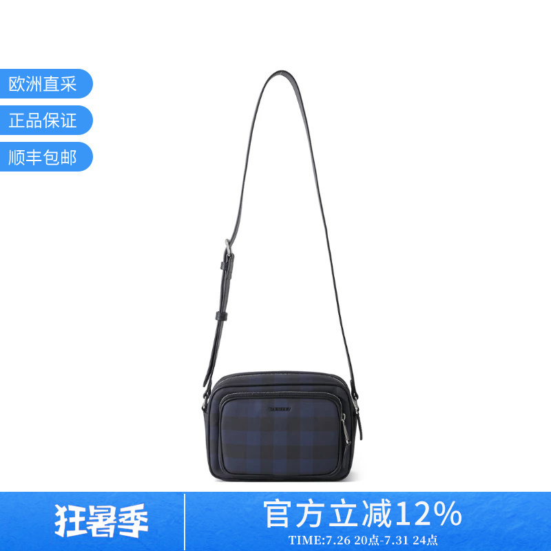 [Premium Selection] Burberry Men's Plaid Single Shoulder Crossbody Camera Bag 8073271