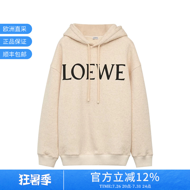 Loewe Women's Hooded Long-Sleeved Sweatshirt S359Y25X17