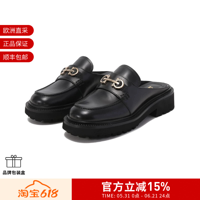 [Premium Selection] Ferragamo Women's Leather Thick-Soled Mules Sandals Slippers 0758149
