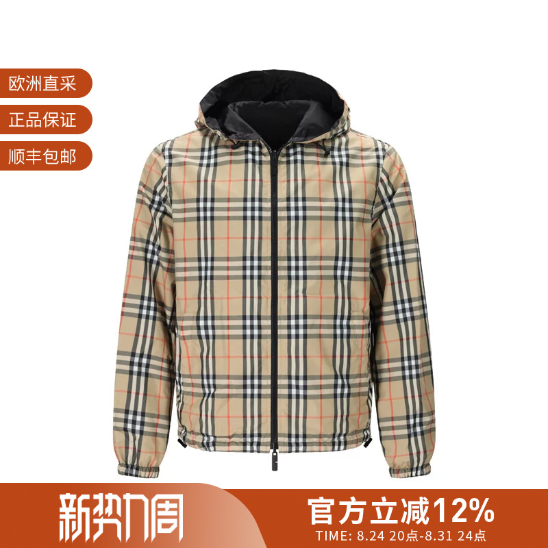 Burberry Men's Reversible Casual Hooded Zipper Jacket 8110371 Burberry Men's Reversible Casual Hooded Zipper Jacket 8110371