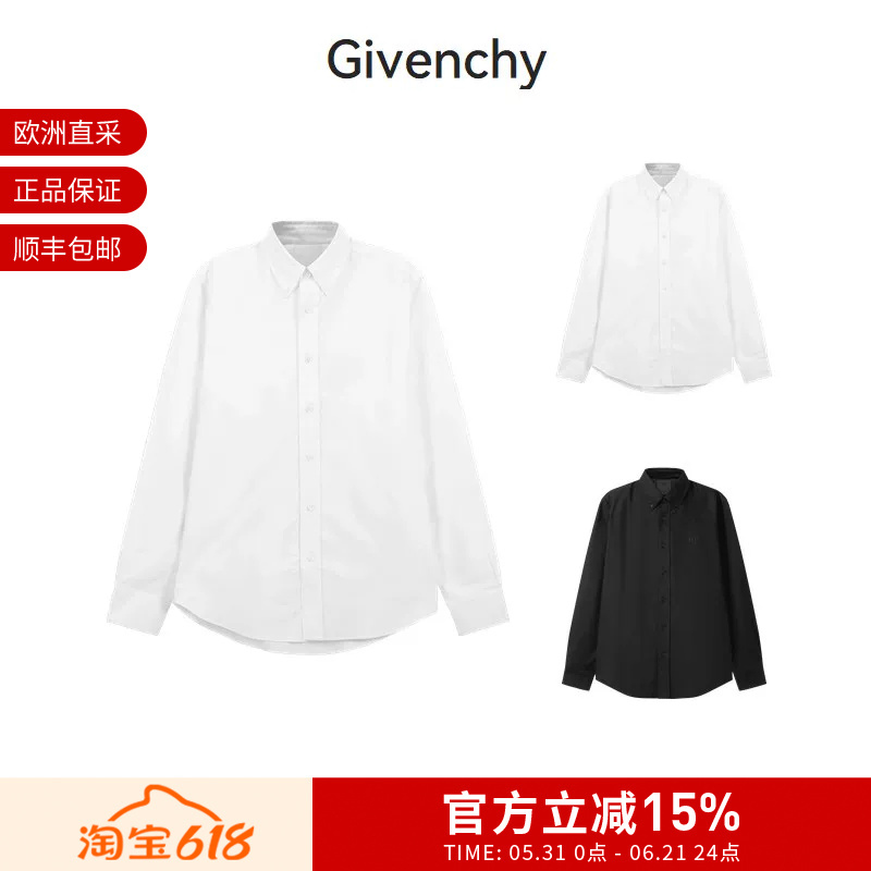 Givenchy Men's Cotton Loose-Fit Casual Long-Sleeved Shirt Bm60Y11557
