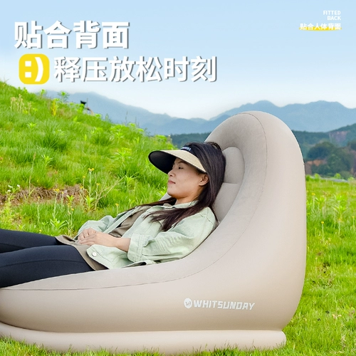 Надувной дорожный музыкальный диван для кемпинга, портативный кушон