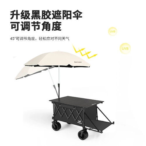 Дорожная складная тележка для путешествий, детский прицеп для кемпинга