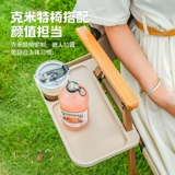 Универсальный держатель для стакана, аксессуары для кемпинга, держатель для телефона