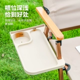 Универсальный держатель для стакана, аксессуары для кемпинга, держатель для телефона