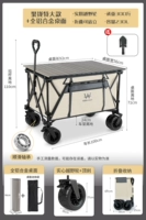Сбор большой модели+двойной тормоз+боковой сумки [Mi Bai]+Мокко алюминиевый сплав.