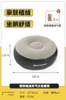 Черные надувные дорожные литиевые батарейки, воздушный насос