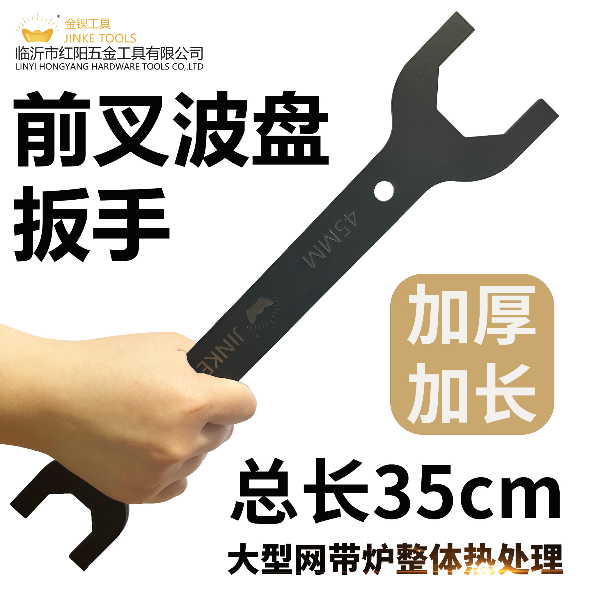 Electric car motorcycle front fork wave disc wrench pressure bearing direction column tap disassembly tool Repair dial screw-Taobao