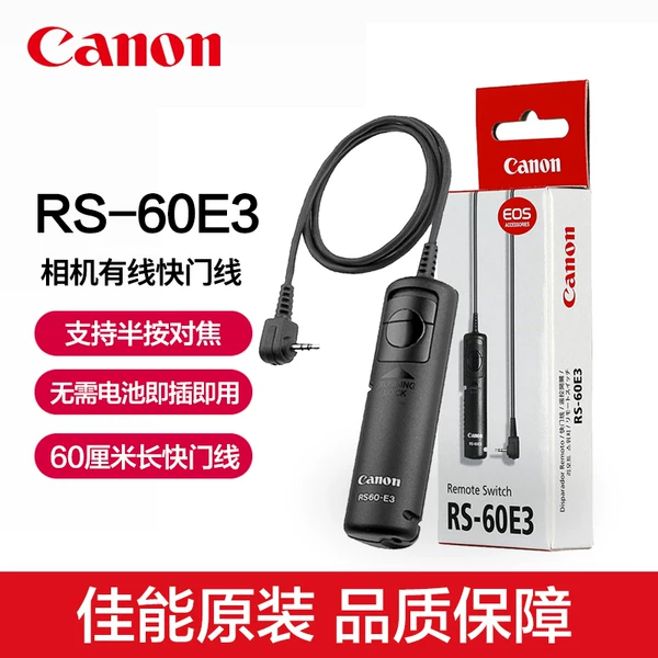 Товары от 铭琪嘉业数码专营店