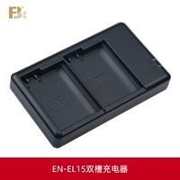 EN-EL15 Dual Groove Charger