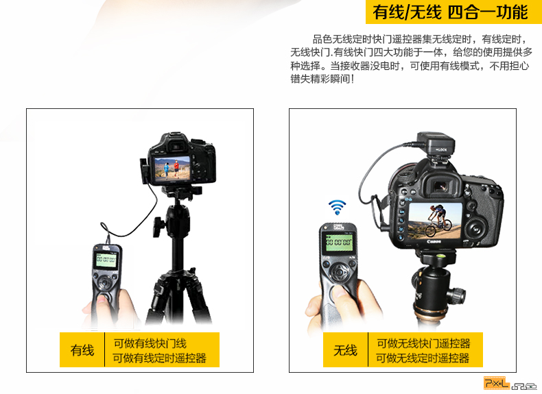 Sản phẩm TW-283 Cáp màn trập không dây của Nikon Máy ảnh D750 D610 D7200 D7000 D7100 D90 Z7 Z6 micro đơn trễ D7500 SLR D5600 điều khiển từ xa có dây - Phụ kiện máy ảnh DSLR / đơn túi máy ảnh mirrorless