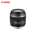 Canon Canon EF-S 60mm f 2.8 USM ống kính macro Macro aps-c ống kính máy ảnh định dạng