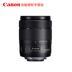 [Brand new] Ống kính zoom tiêu chuẩn độ phóng đại cao Canon / Canon EF-S 18-135mm f / 3.5-5.6 IS USM Máy ảnh SLR