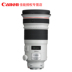 [Mới xác thực] Canon / Canon EF 300mm f / 2.8L IS II USM ống kính tiêu cự cố định ống kính DSLR thế hệ thứ hai F2.8 khẩu độ lớn Vòng tròn màu đỏ cấp L Hỗ trợ máy ảnh full-frame Máy ảnh SLR