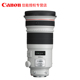 [Mới xác thực] Canon / Canon EF 300mm f / 2.8L IS II USM ống kính tiêu cự cố định ống kính DSLR thế hệ thứ hai F2.8 khẩu độ lớn Vòng tròn màu đỏ cấp L Hỗ trợ máy ảnh full-frame